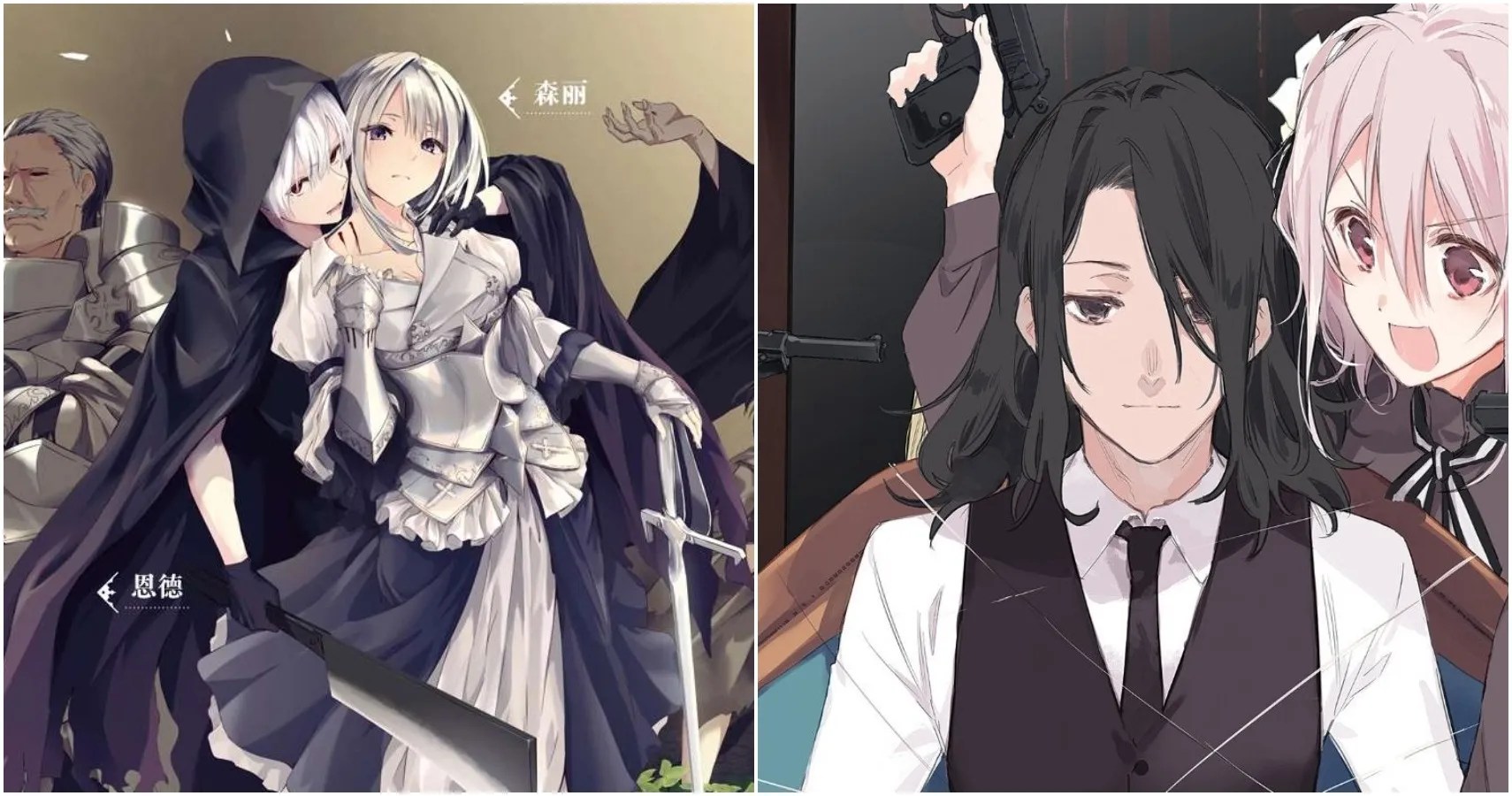 10 Most Anticipated Light Novels Of 2021