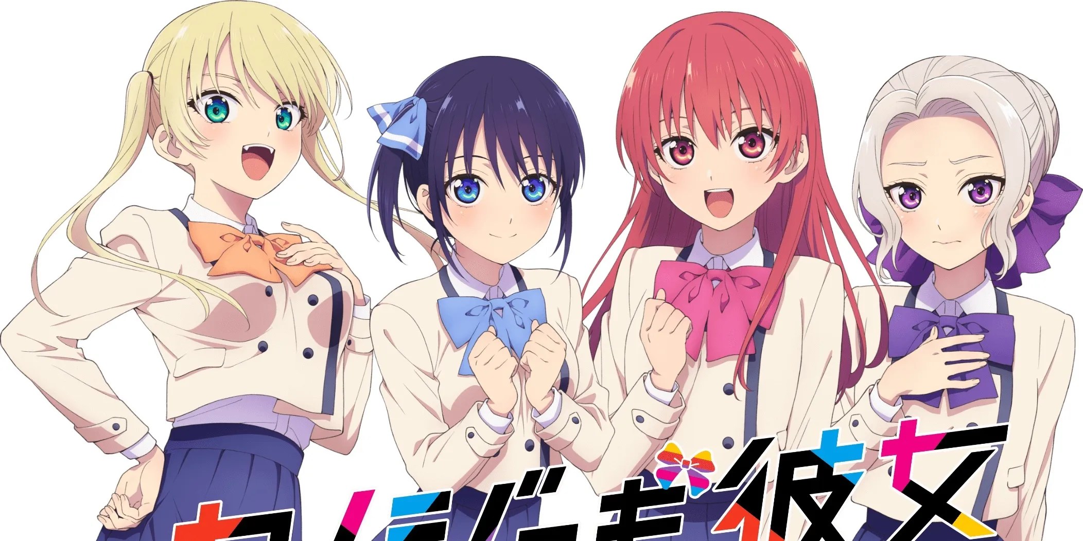 какое аниме посмотреть летом 2021. Смотреть фото какое аниме посмотреть летом 2021. Смотреть картинку какое аниме посмотреть летом 2021. Картинка про какое аниме посмотреть летом 2021. Фото какое аниме посмотреть летом 2021 какое аниме посмотреть летом 2021. Смотреть фото какое аниме посмотреть летом 2021. Смотреть картинку какое аниме посмотреть летом 2021. Картинка про какое аниме посмотреть летом 2021. Фото какое аниме посмотреть летом 2021