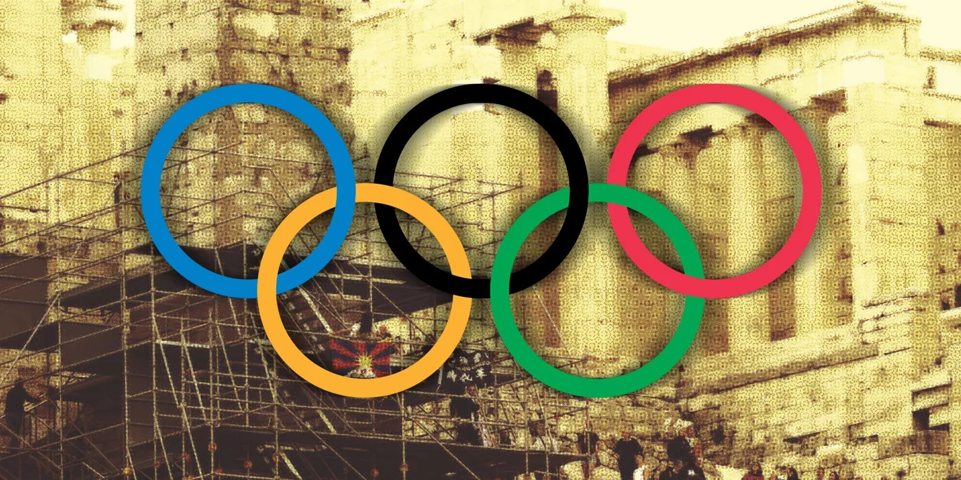 2023 Winter Olympics Torch Lighting