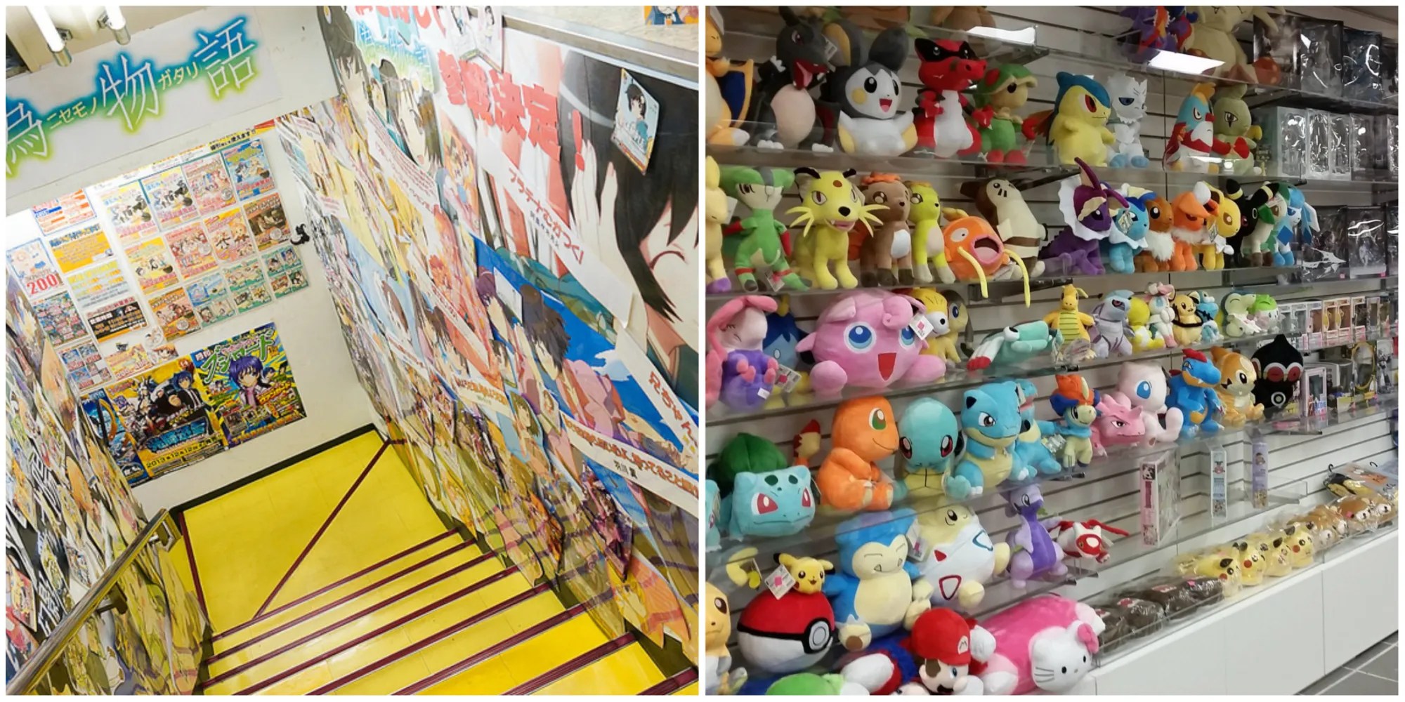 10 Coolest Anime Merchandise, Ranked