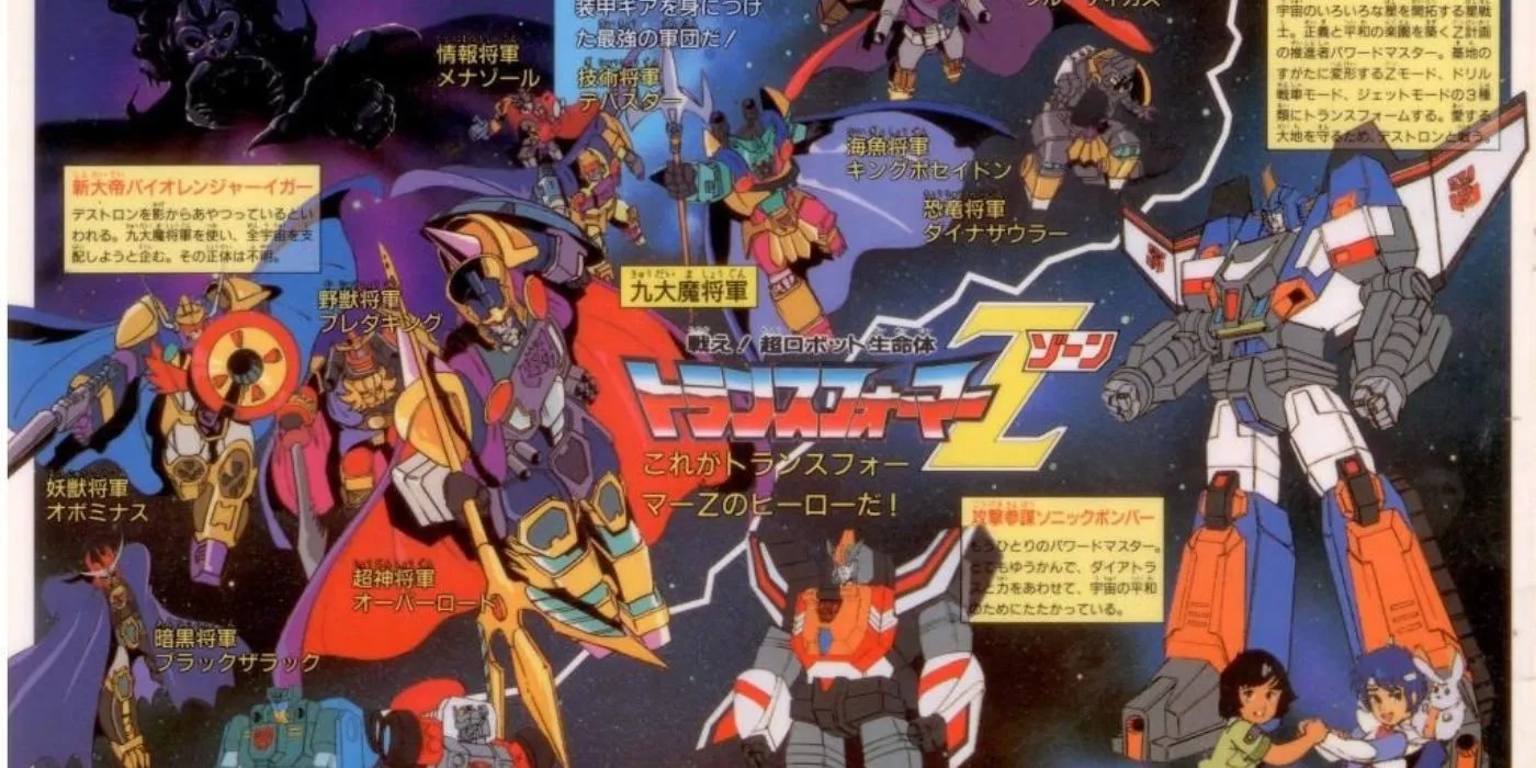 How Transformers Ended Generation One With a Dud of an OVA