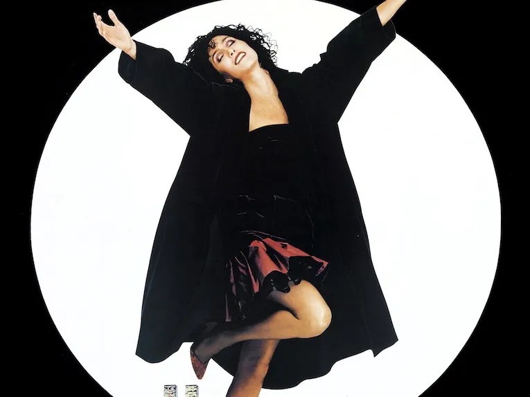 The 30 Best Acting Performances by Famous Musicians