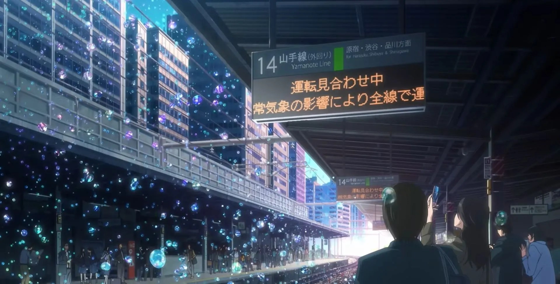 Bubble Everything You Need to Know About the Netflix Anime Movie