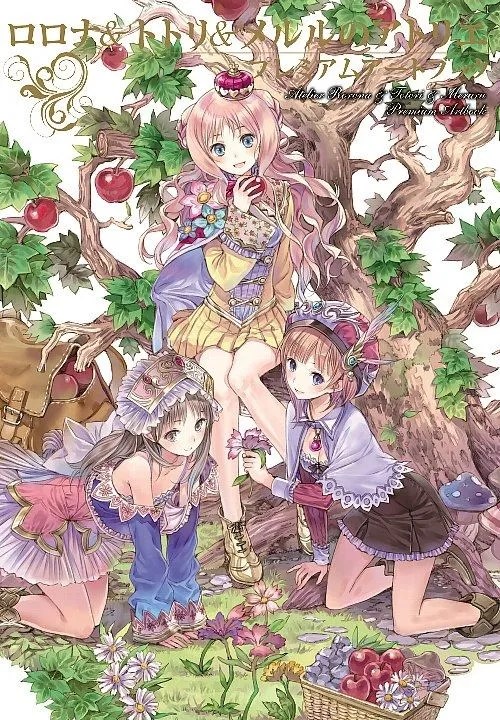 Atelier Series Art Book Revealed, Unsurprisingly Includes Awesome Art