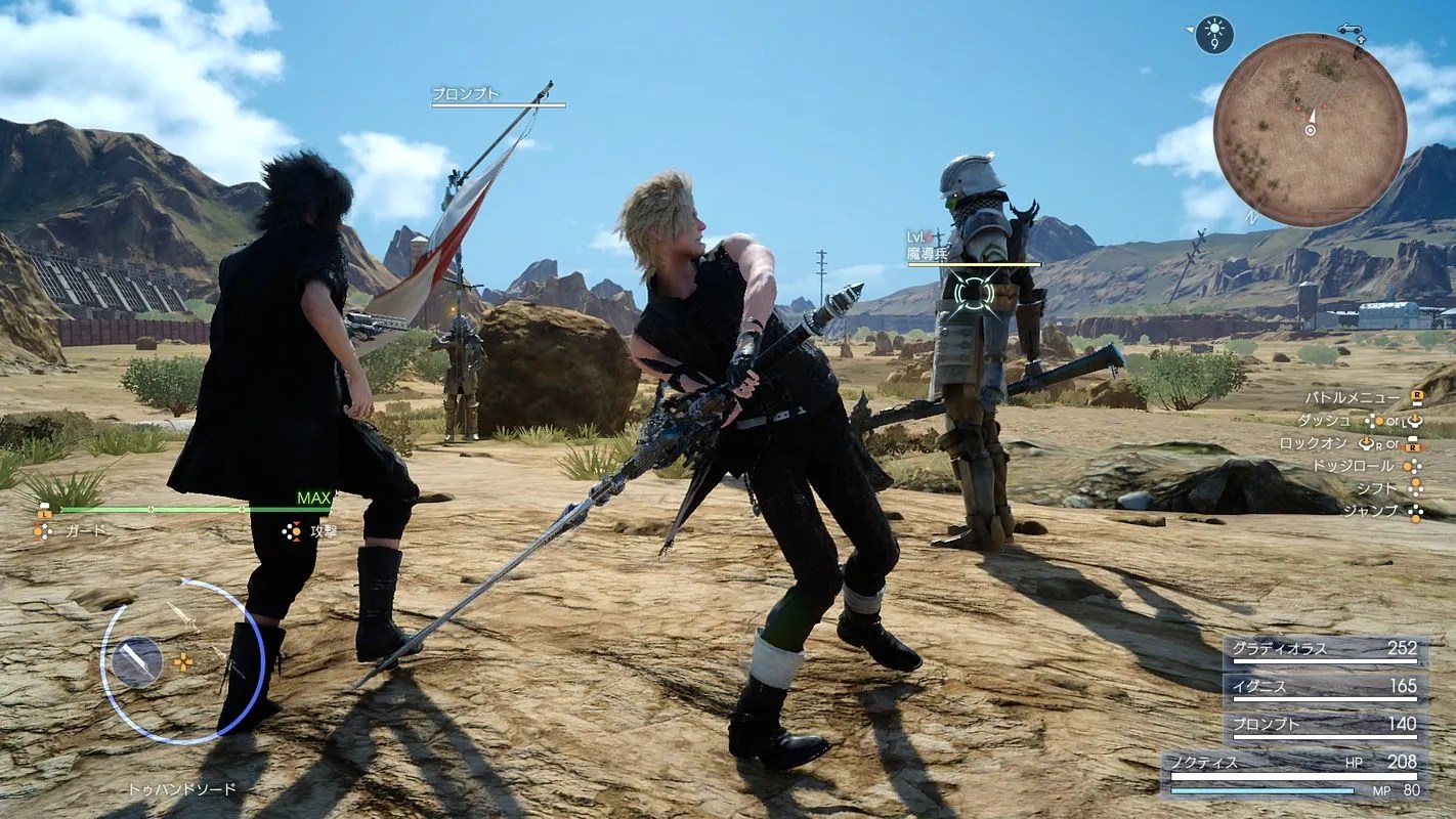 Final Fantasy XV Looks Incredible in New Screenshots Battle, Equipment
