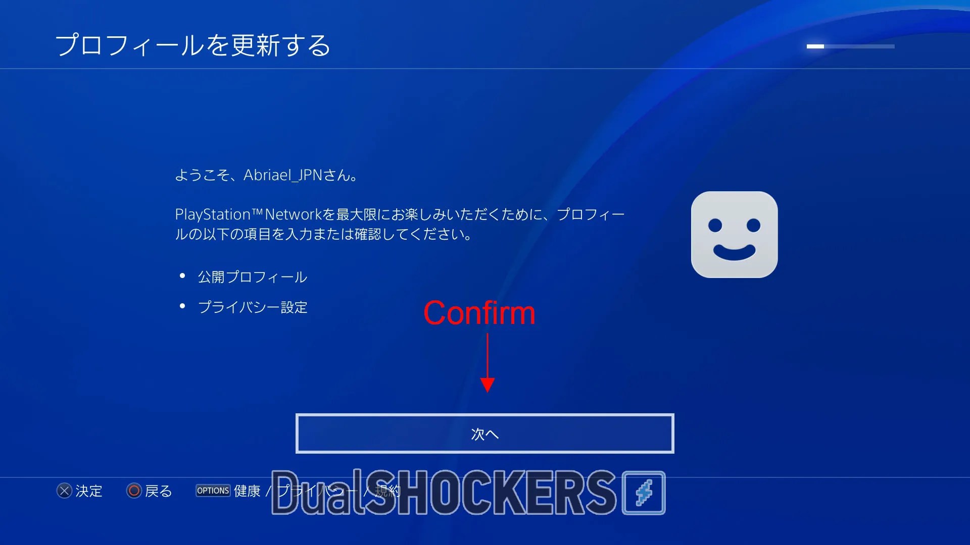 How to Create a Japanese PSN Account Get PS4 Games, Free Demos and