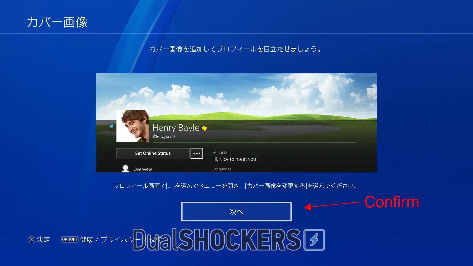 How to Create a Japanese PSN Account Get PS4 Games, Free Demos and(09)