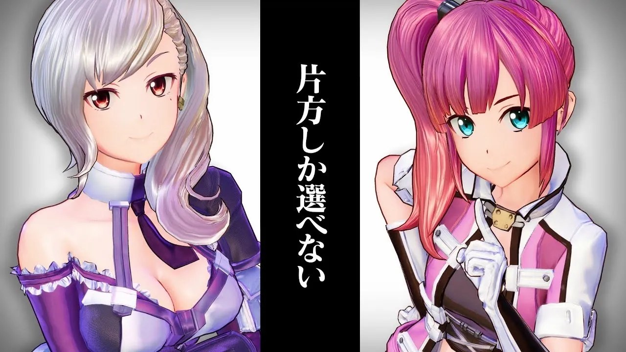 New Sword Art Online Fatal Bullet Commercial Is Basically "Choose Your