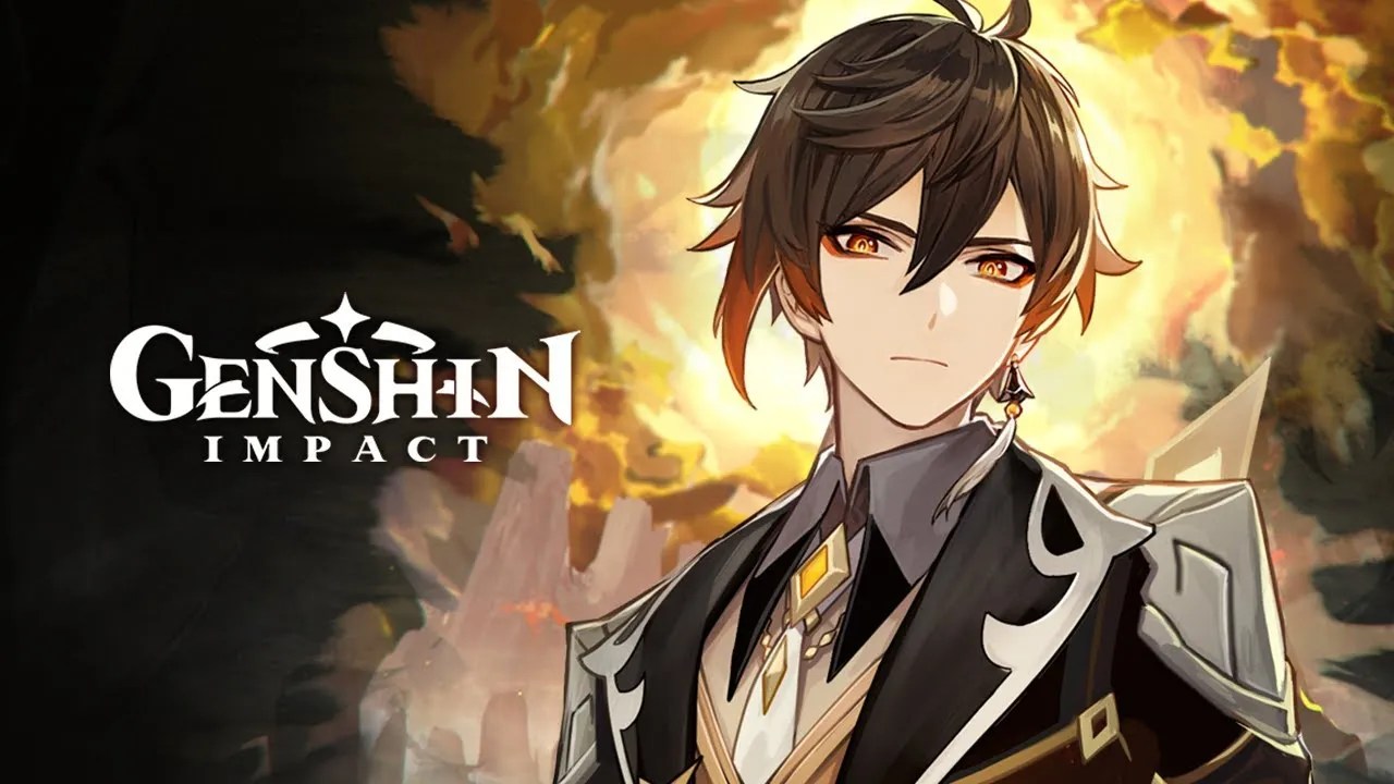 Genshin Impact 1.5 Leaks Zhongli Banner Rerun Release Date Leaked