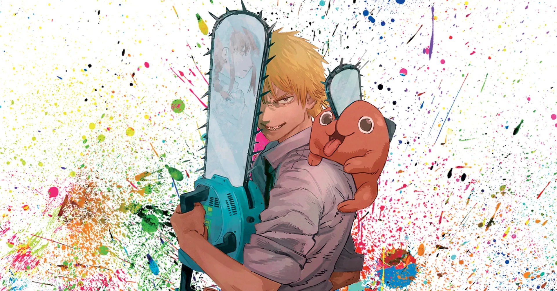 Chainsaw Man Novel Cover By Tatsuki Fujimoto Revealed