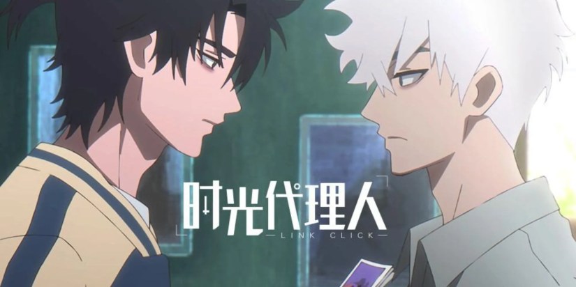 Link Click season 2 episode 6 release schedule