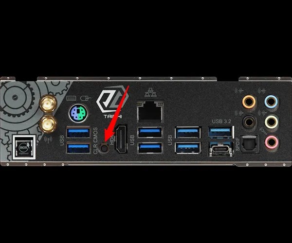 How to Clear Your Computer's CMOS to Reset BIOS Settings