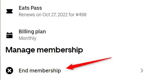 Click End Membership.