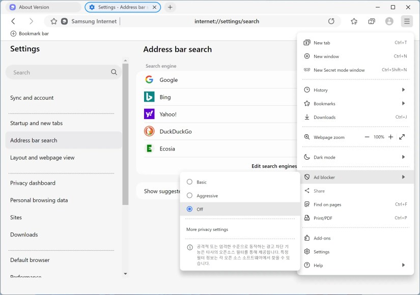 Screenshot of settings page in Samsung Internet