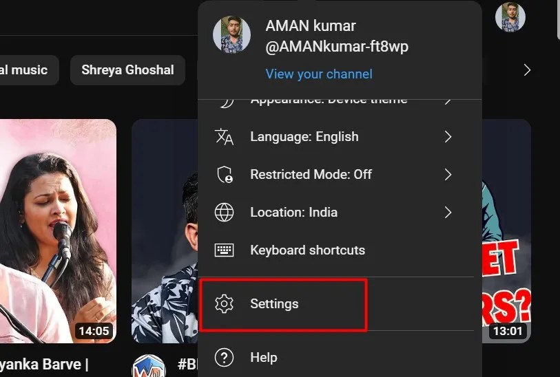 Settings option on YouTube.