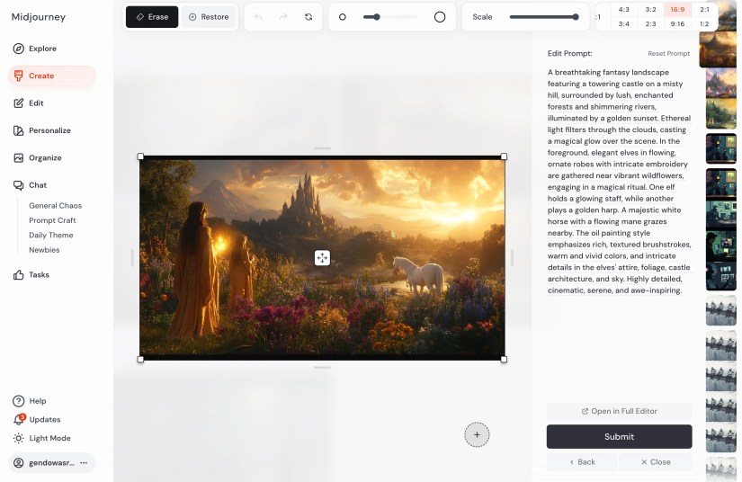 The image editor in Midjourney.