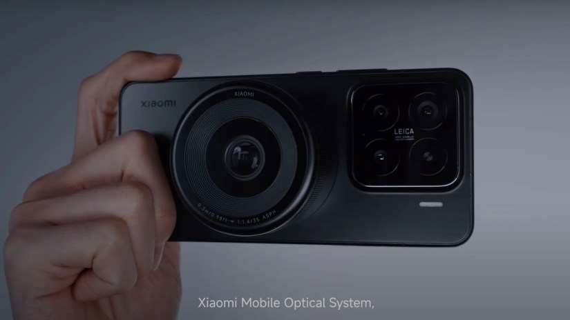 Xiaomi modular optical system concept