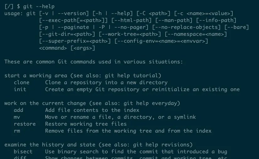 The beginning of git’s help output shows that the command accepts many options and has several sub-commands.