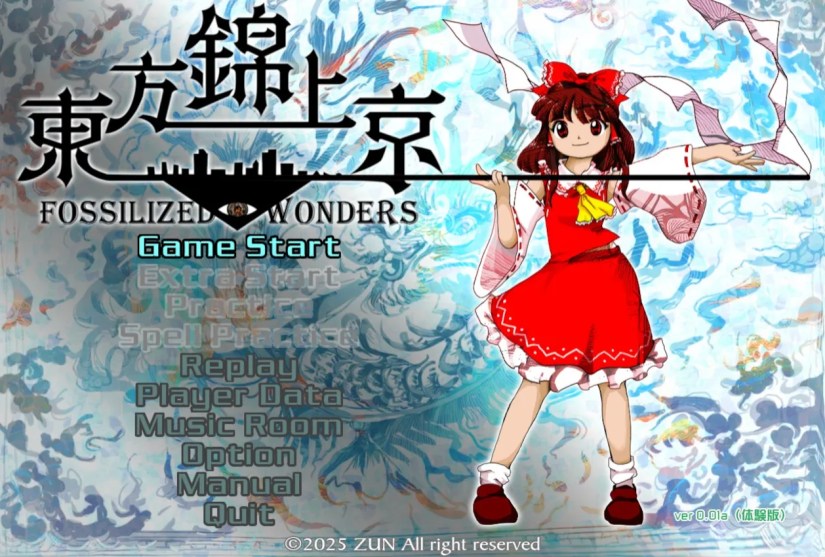 The main menu for Touhou Kinjoukyou ～ Fossilized Wonders.
