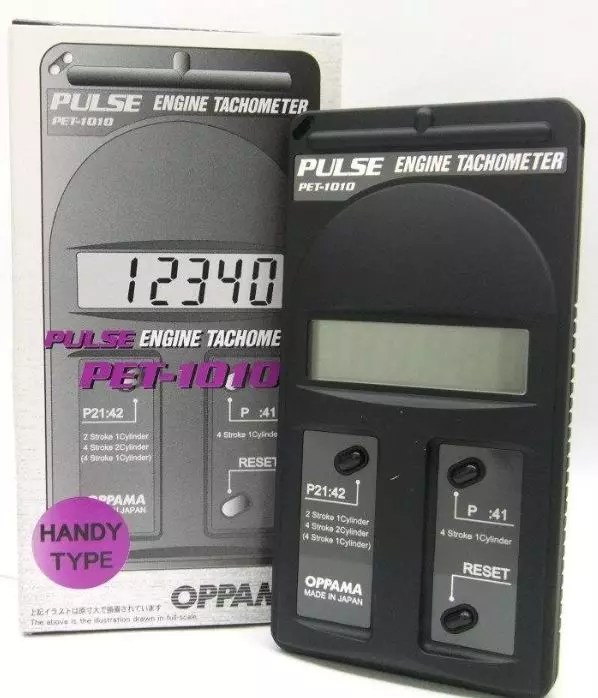 Buy Oppama PET 1010 Pulse Engine Tachometer (Range 10019000 RPM