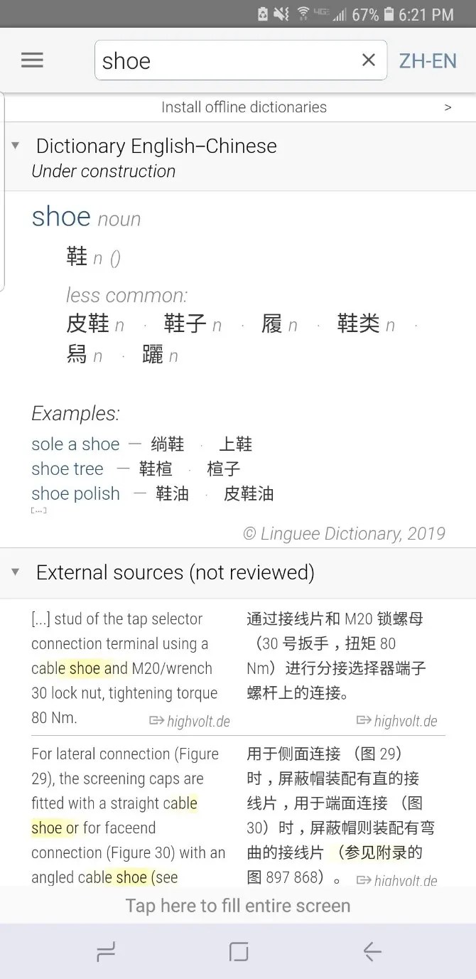 The 8 Best Translation Apps to Install on Your Smartphone