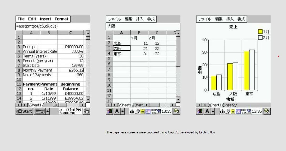 The 10 Best Excel Alternatives for Your Spreadsheet Needs