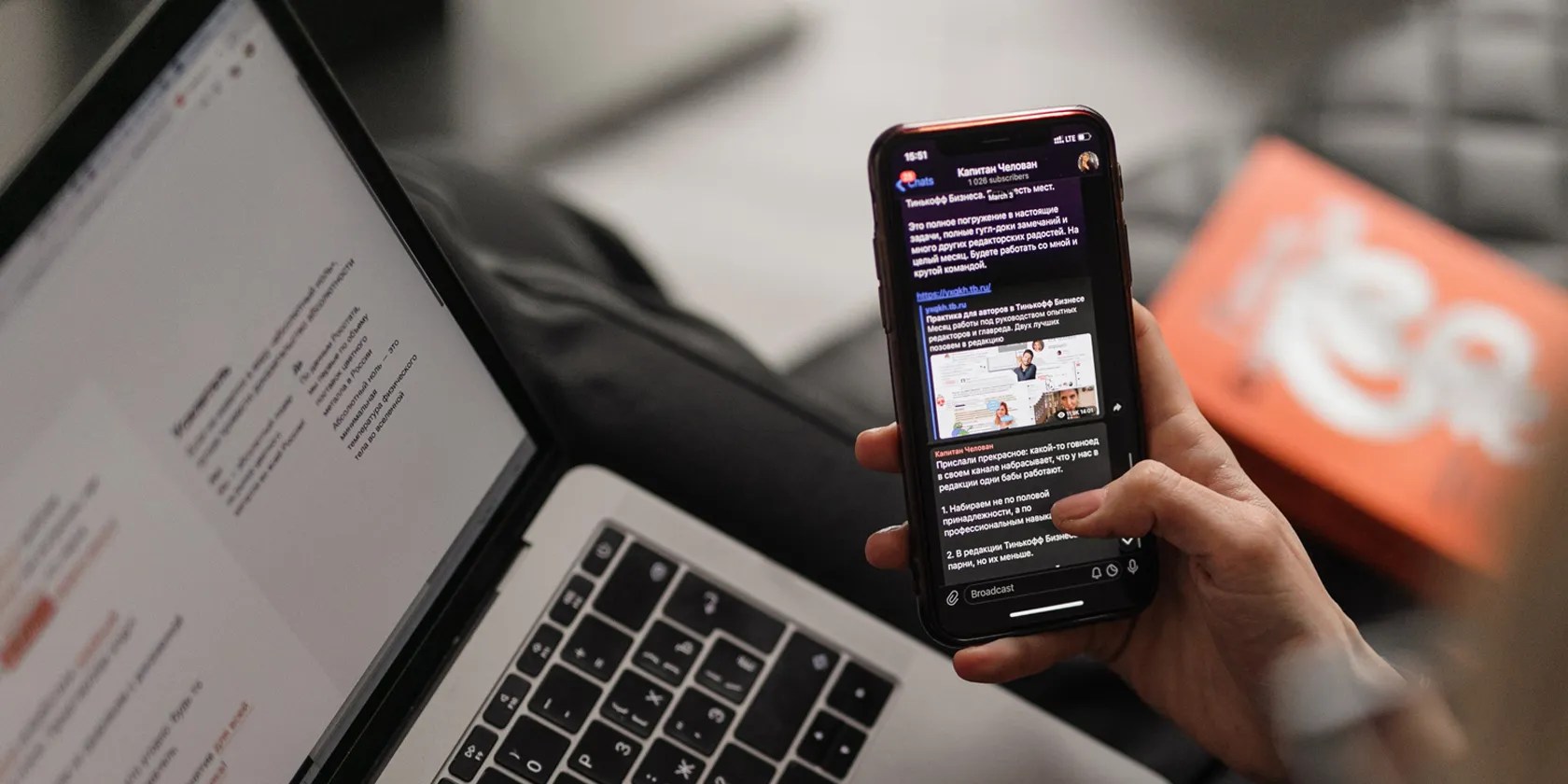 How to Automatically Forward SMS to Your Email on Android