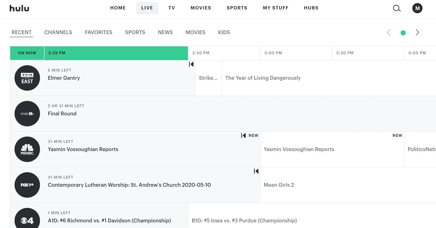 How to Use and Manage Hulu + Live TV's DVR Feature