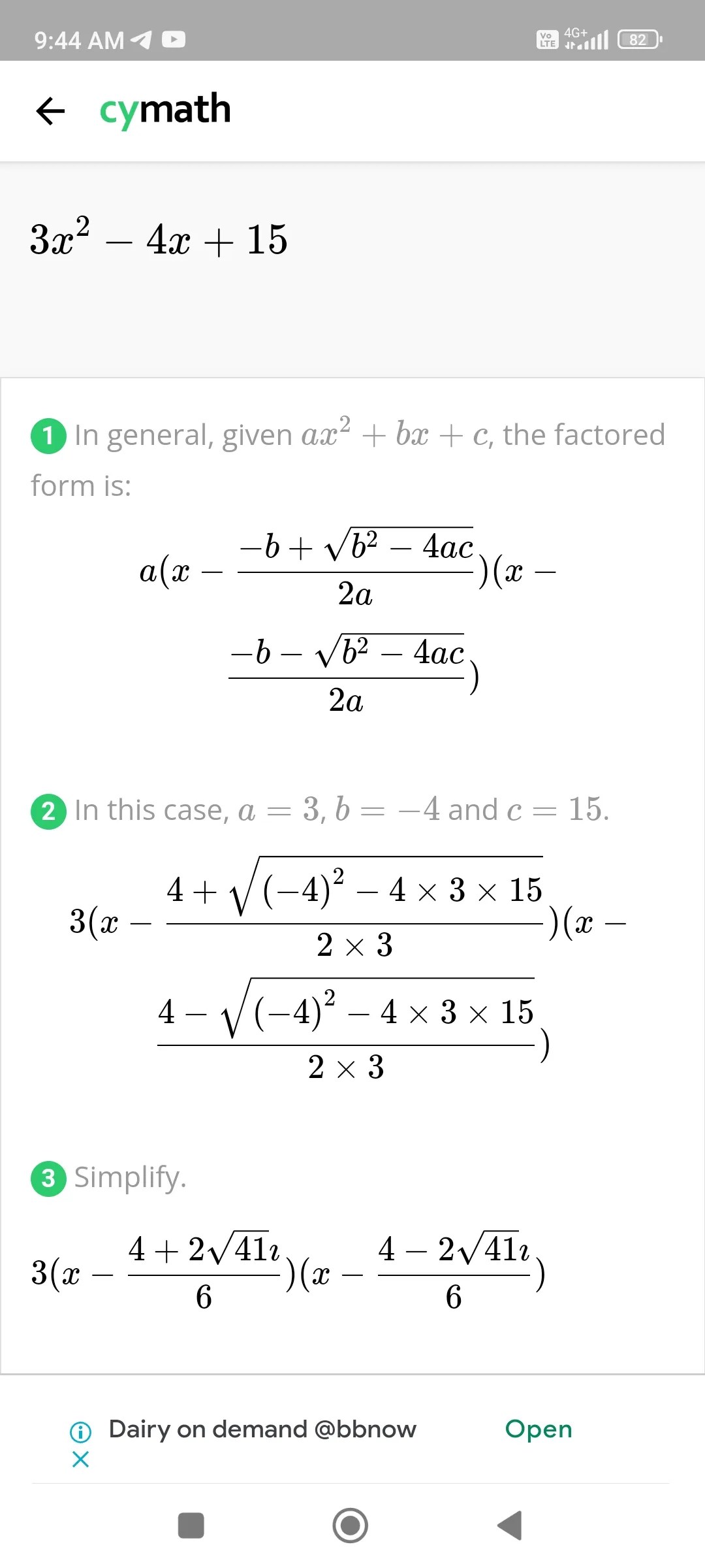 The 7 Best Android Apps to Help You Solve Math Problems