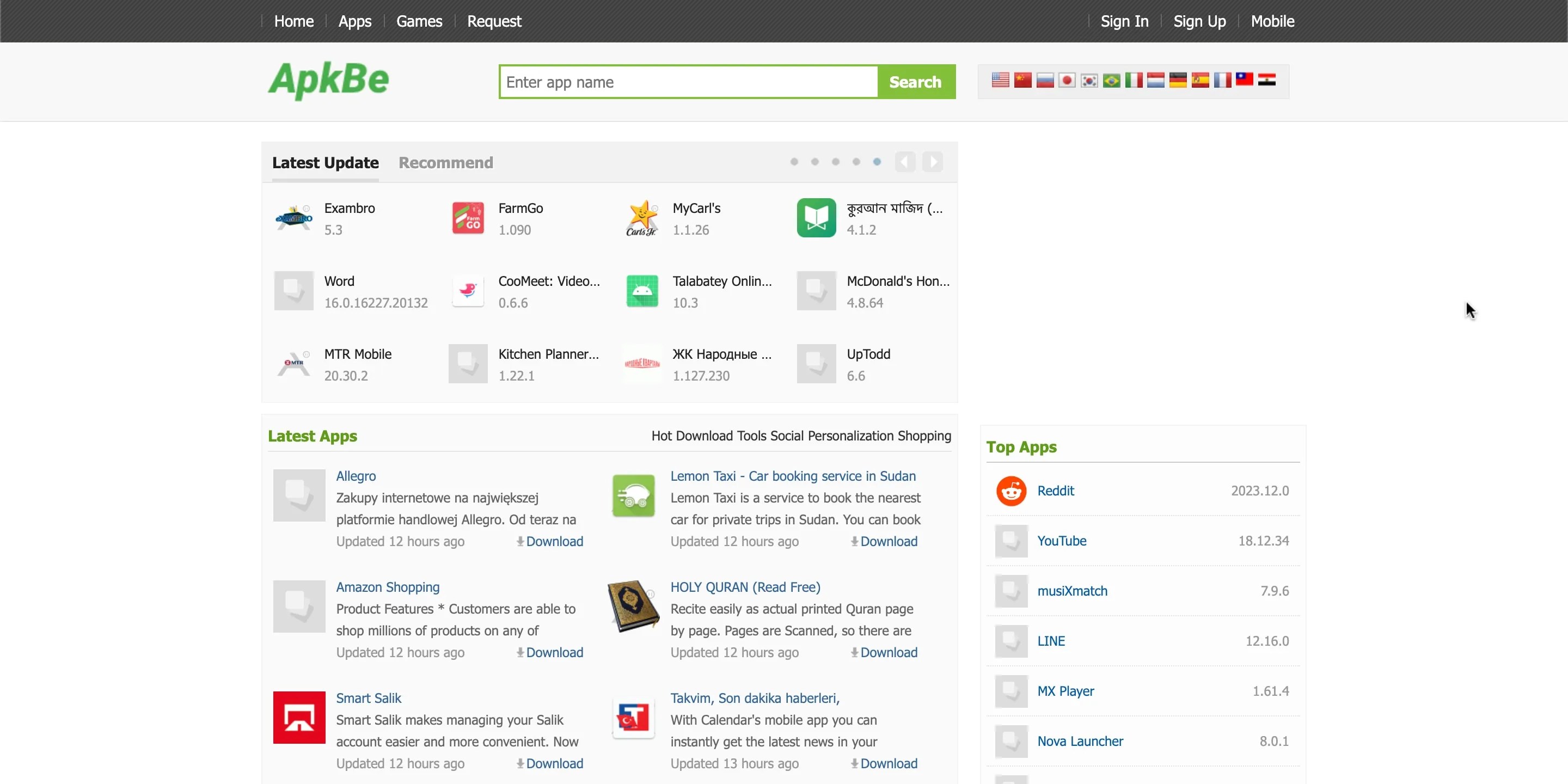 Les 7 meilleurs sites pour télécharger des APK Android en toute
