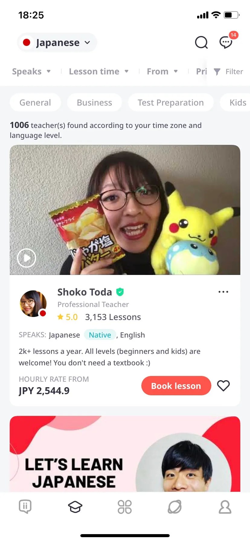 The 7 Best Apps for Learning Japanese