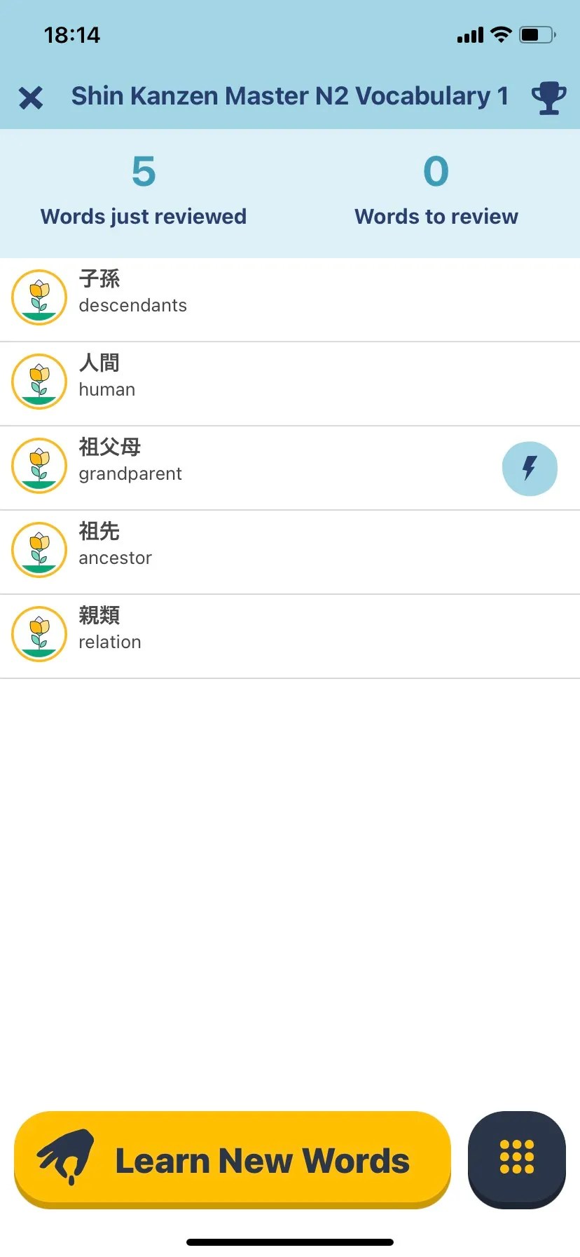 The 7 Best Apps for Learning Japanese