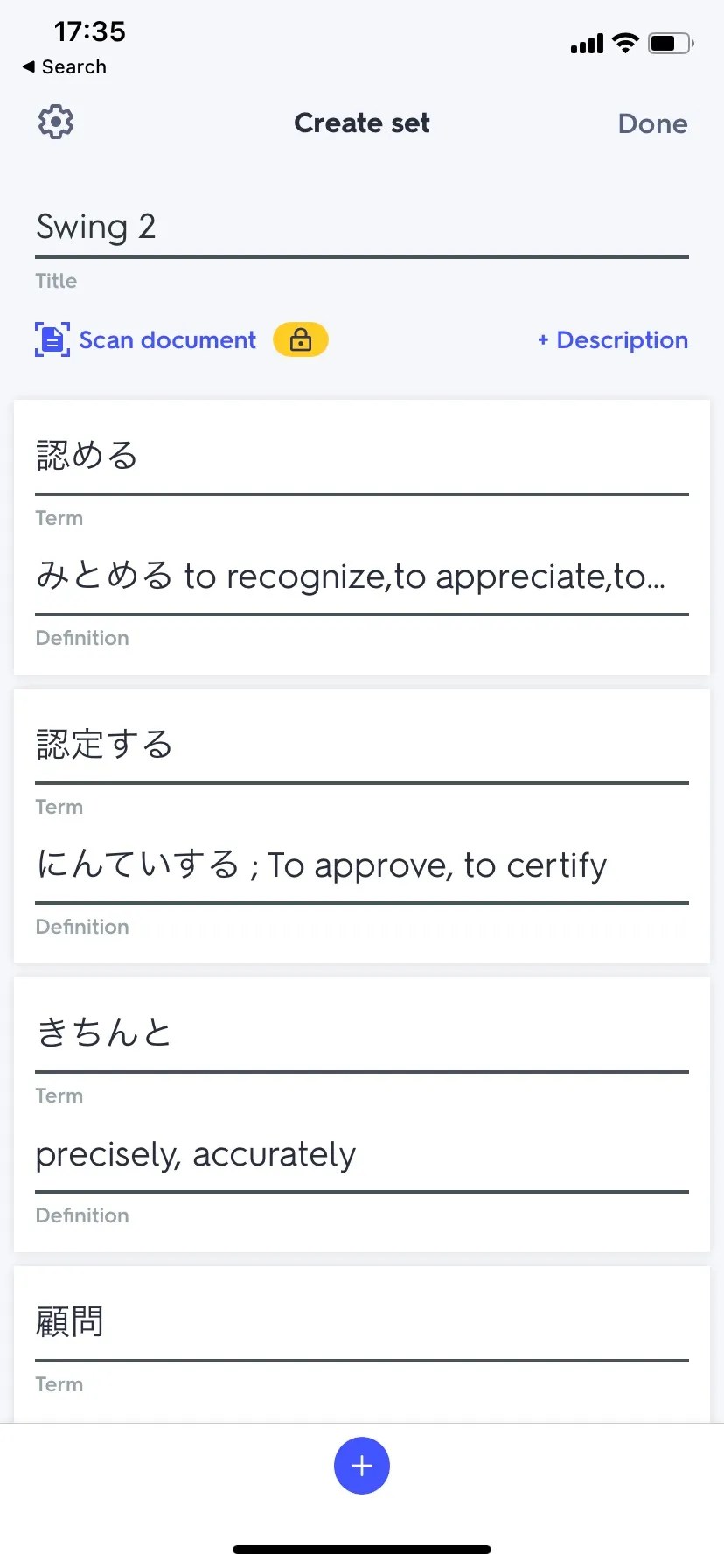 The 7 Best Apps for Learning Japanese