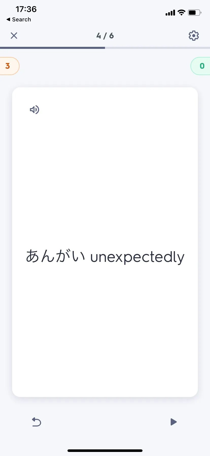 The 7 Best Apps for Learning Japanese