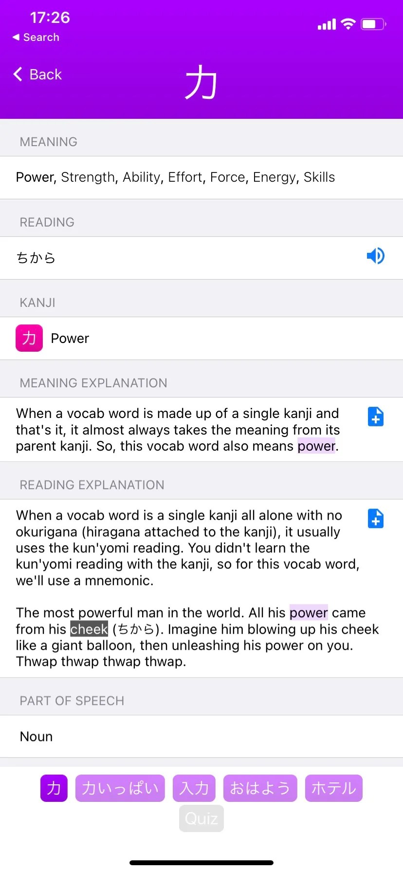 The 7 Best Apps for Learning Japanese