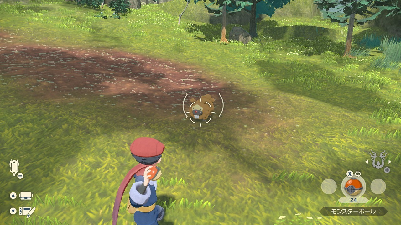 Pokémon Legends Arceus Une nouvelle vidéo pour visiter la région d