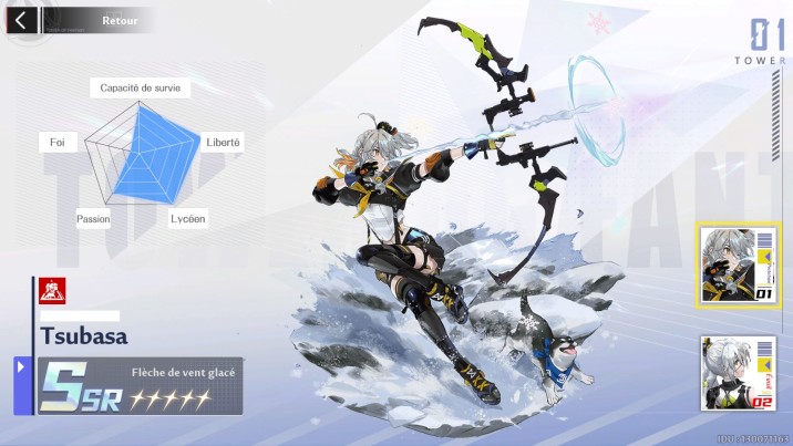 Tsubasa Tower of Fantasy Arme Flèche de vent glacé, Build, Matrices