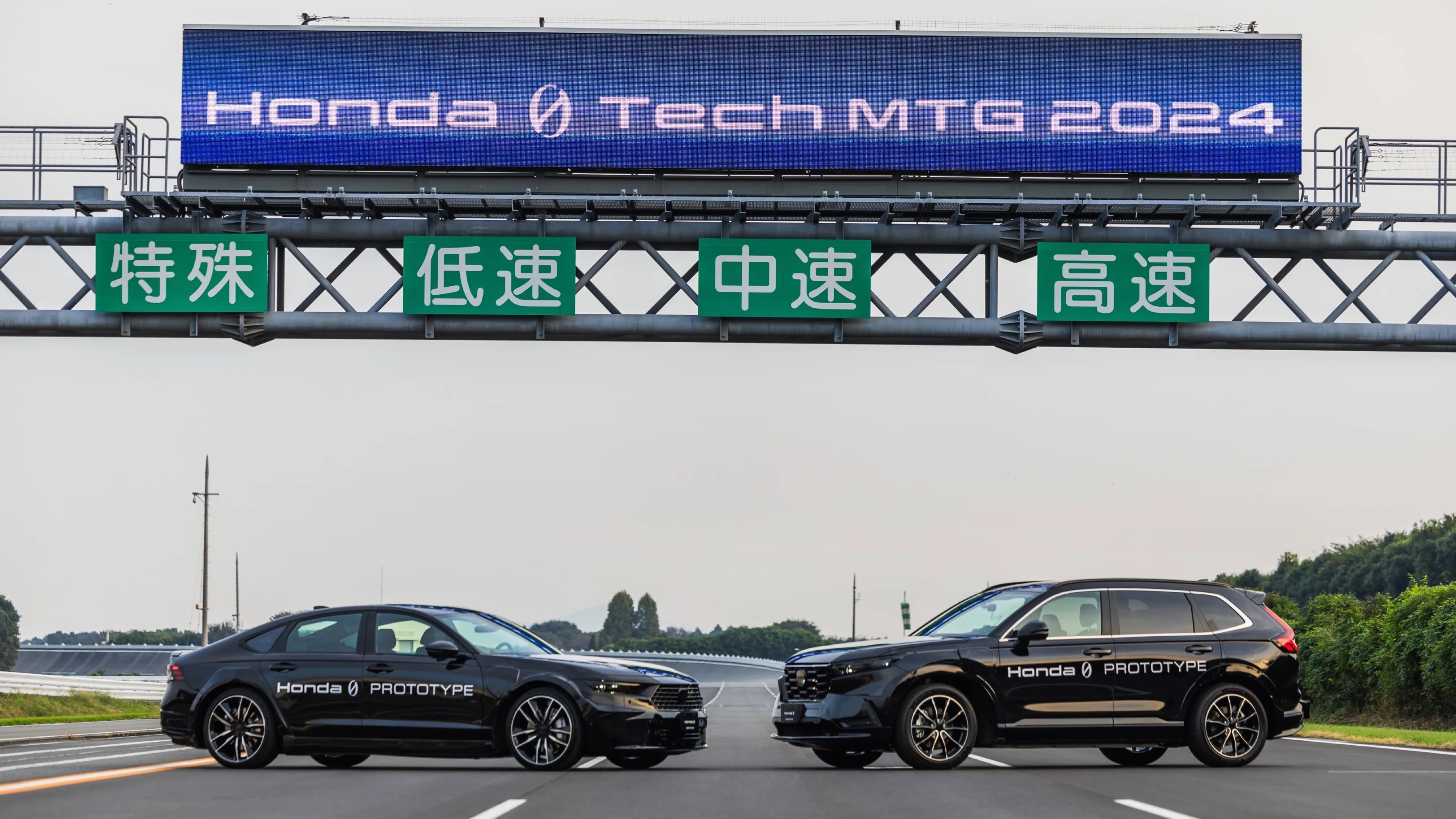 The new tech in Honda's O Series has me excited about the future of EVs