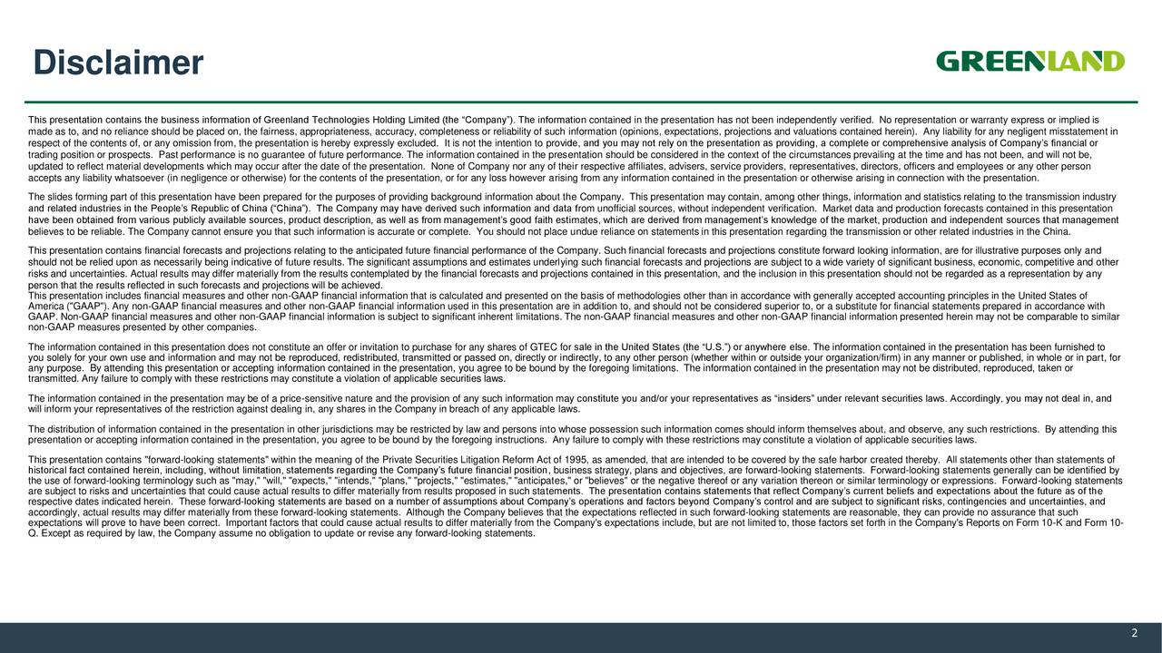 Greenland Technologies Holding Corporation 2021 Q1 Results Earnings