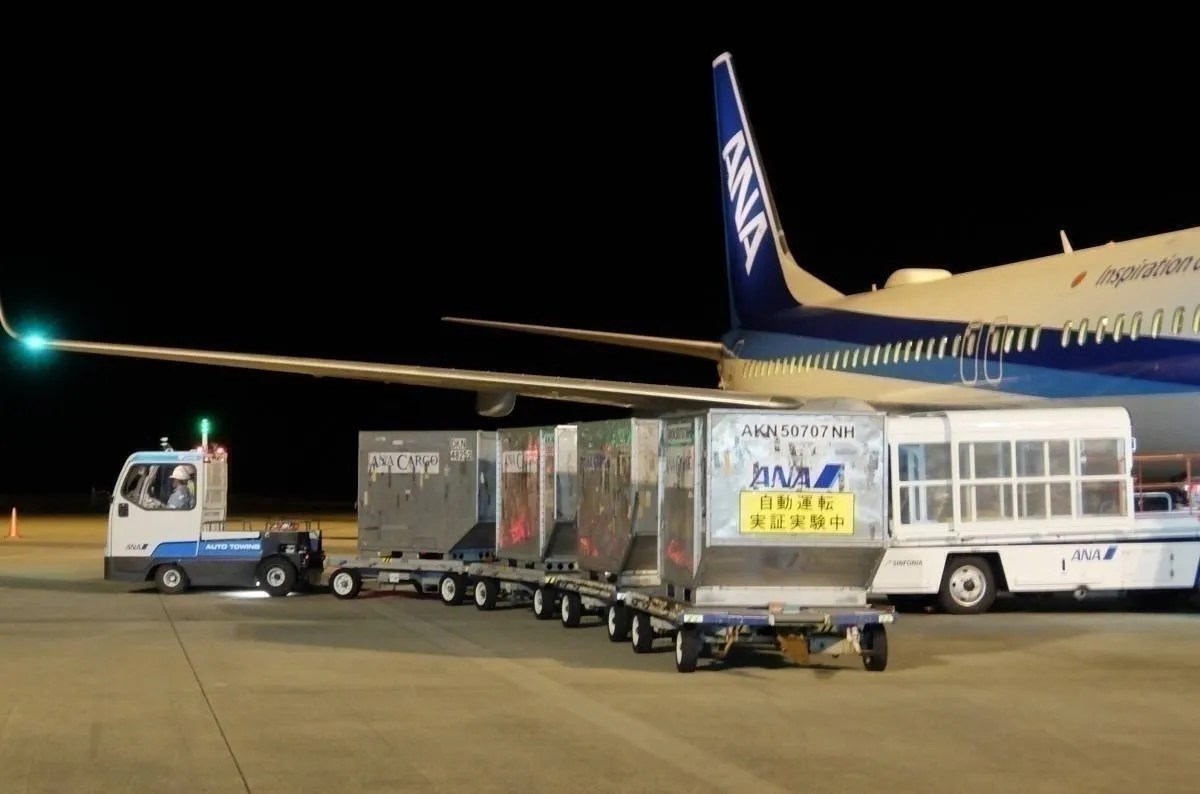 ANA Trials Autonomous Baggage Vehicles In Nagoya