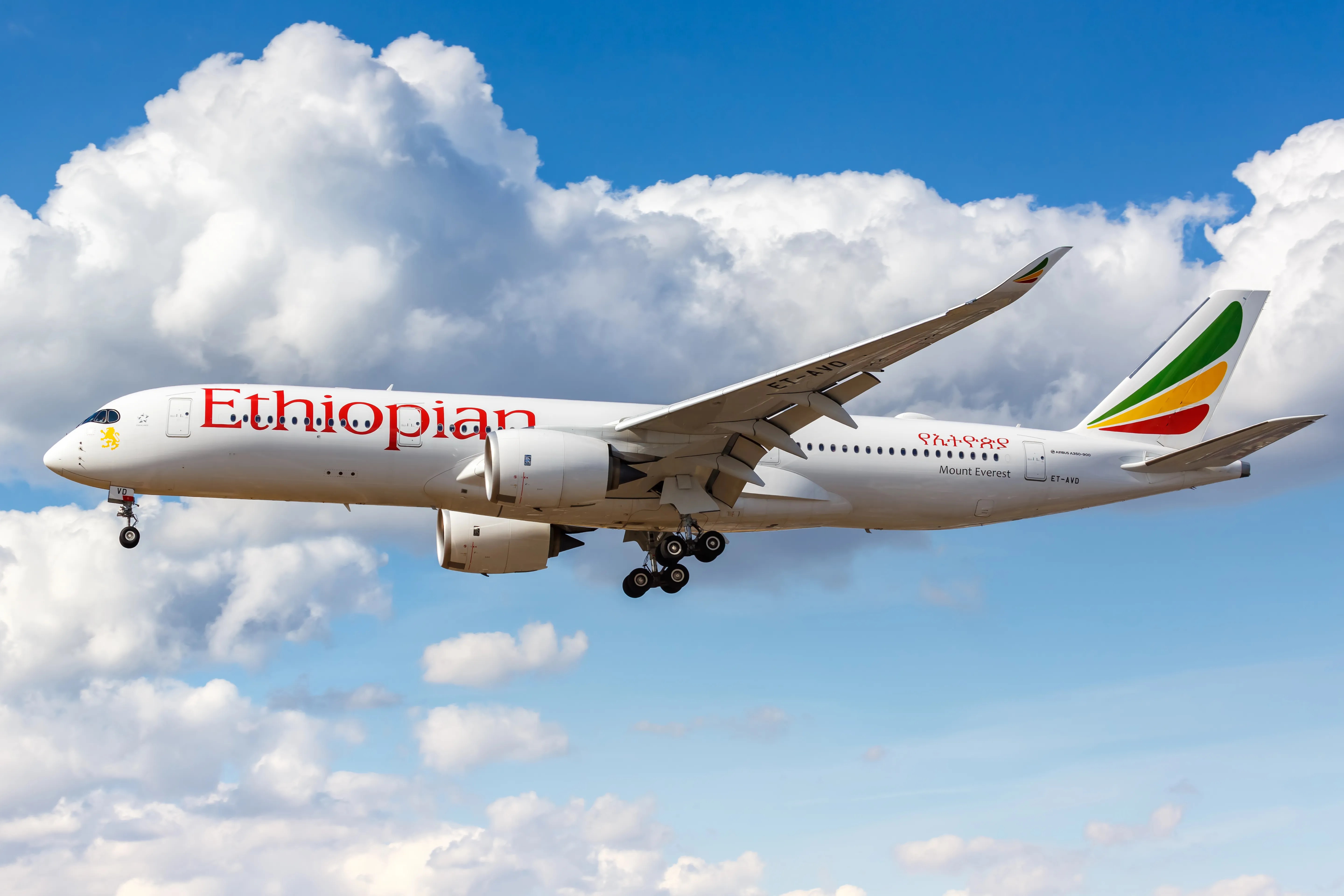 Ethiopian Airlines To Launch London Gatwick Flights In November