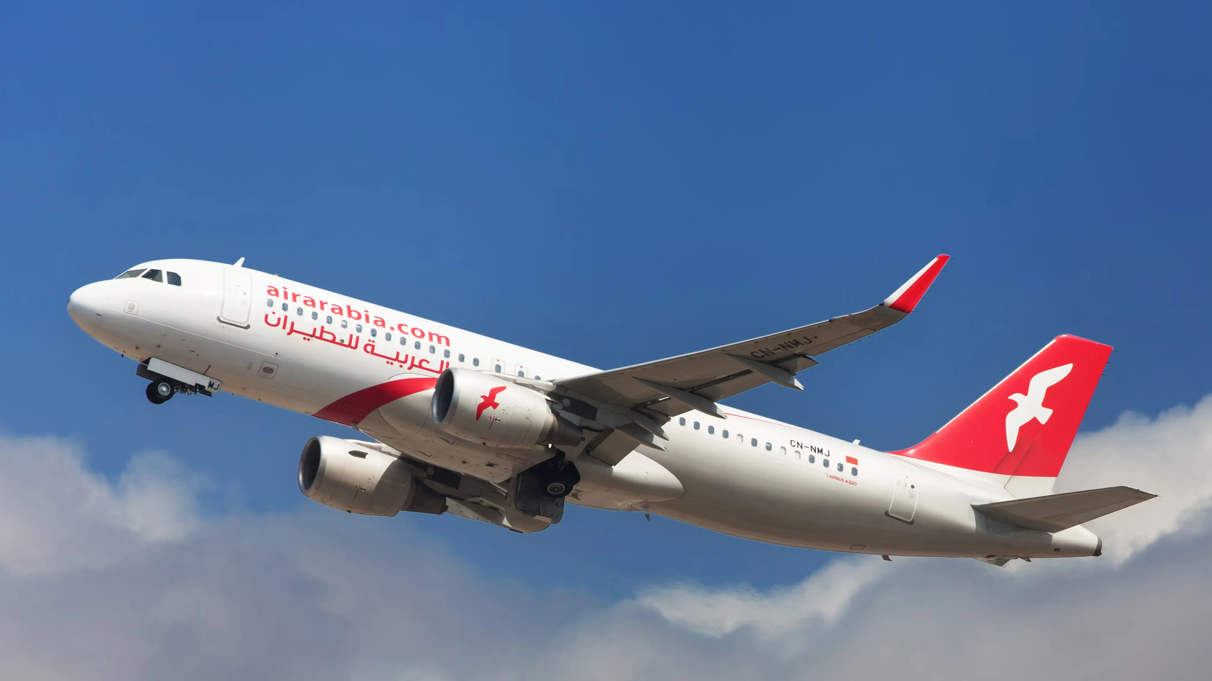 Air Arabia Relaunches Flights To Kabul