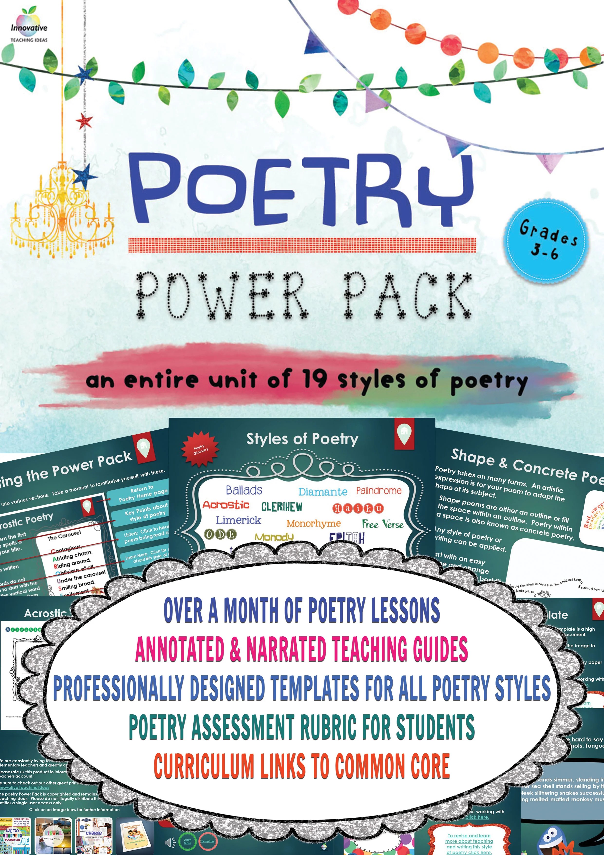 The ultimate tool for teaching students poetry — Edgalaxy Cool Stuff