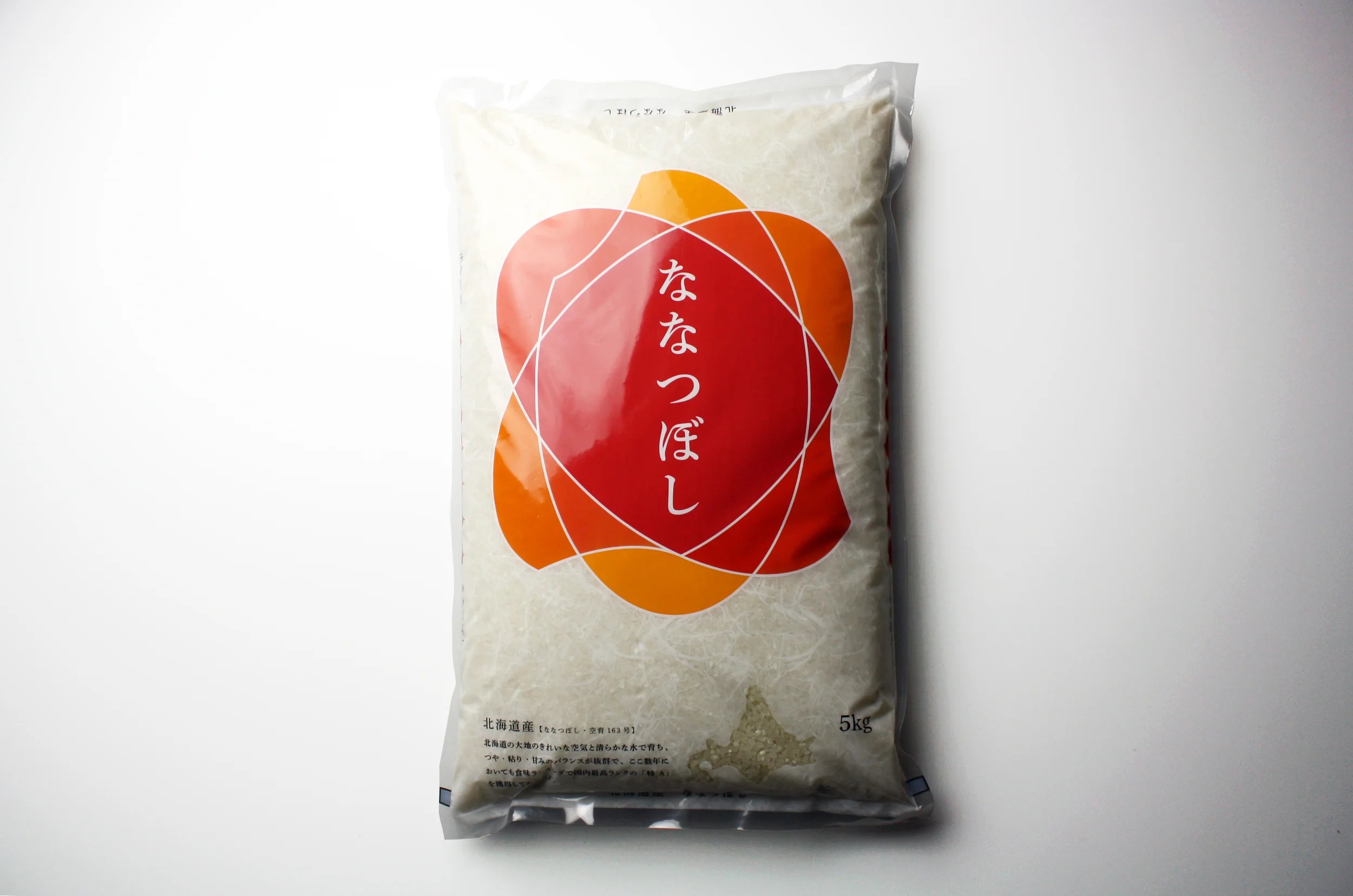 Nanatsuboshi Rice Bag — The Dieline Packaging & Branding