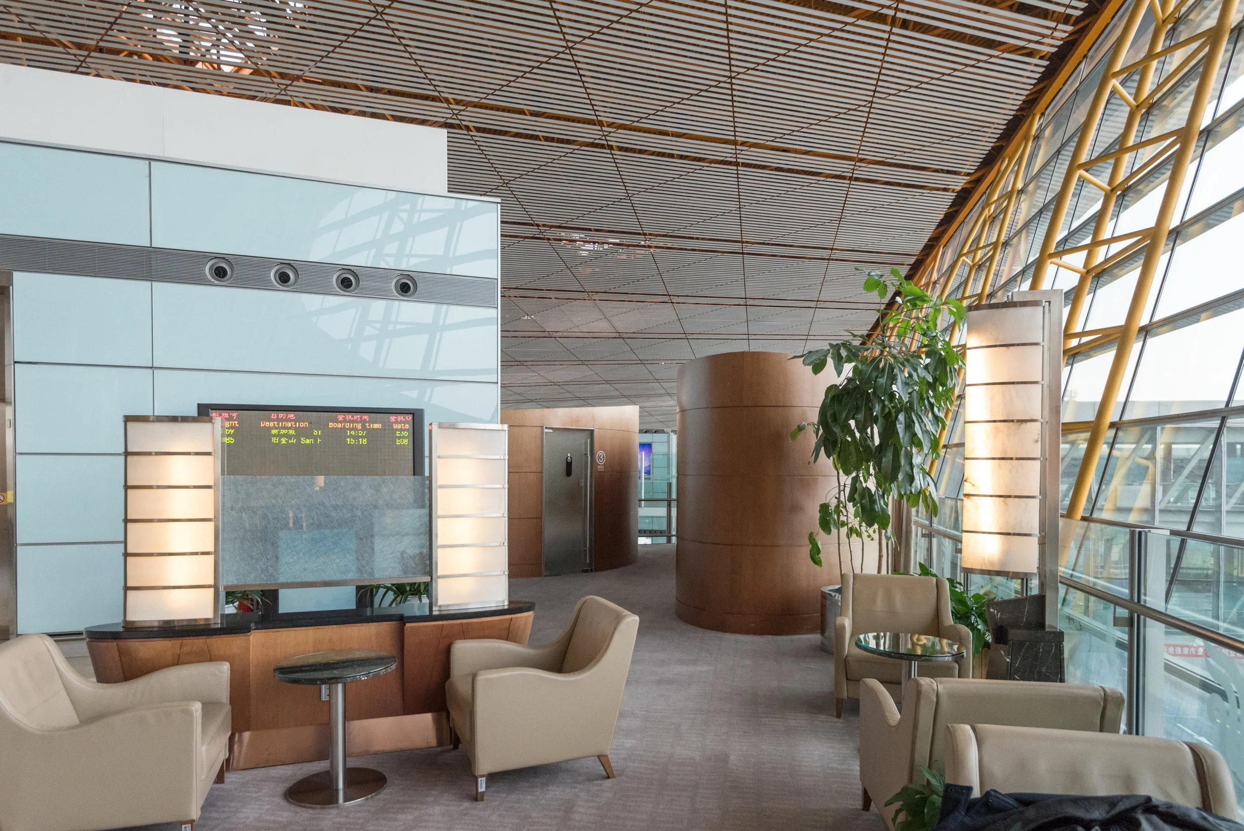 Lounge Review Air China First Class Lounge Beijing