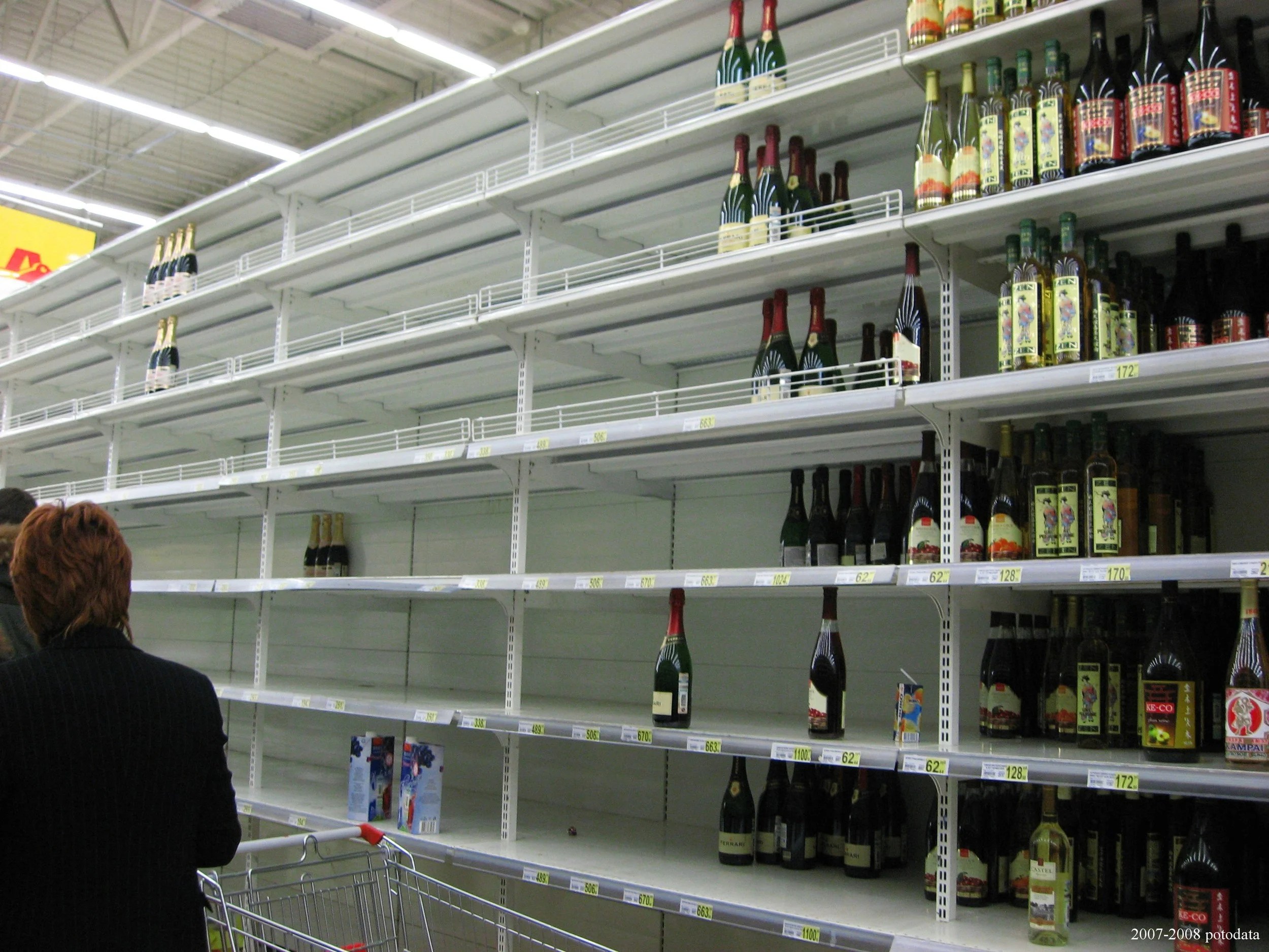 Liquor Store Shelves Empty As Students Stock Up For Blizzard — The