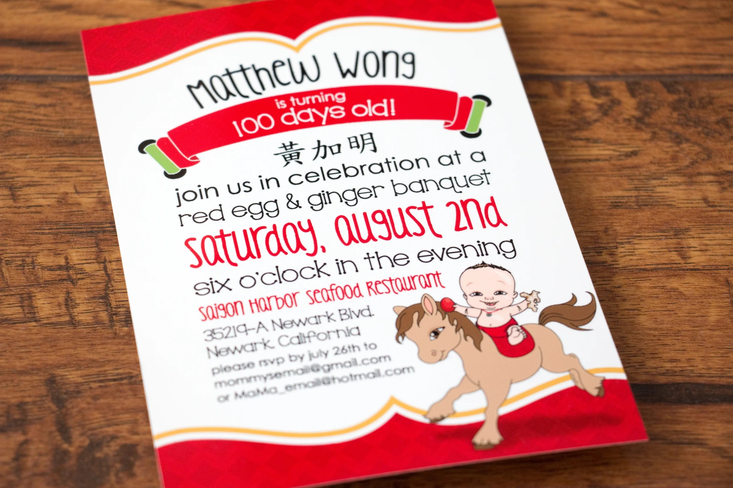 Matthew's Red Egg & Ginger Party — Alex Tebow Designs