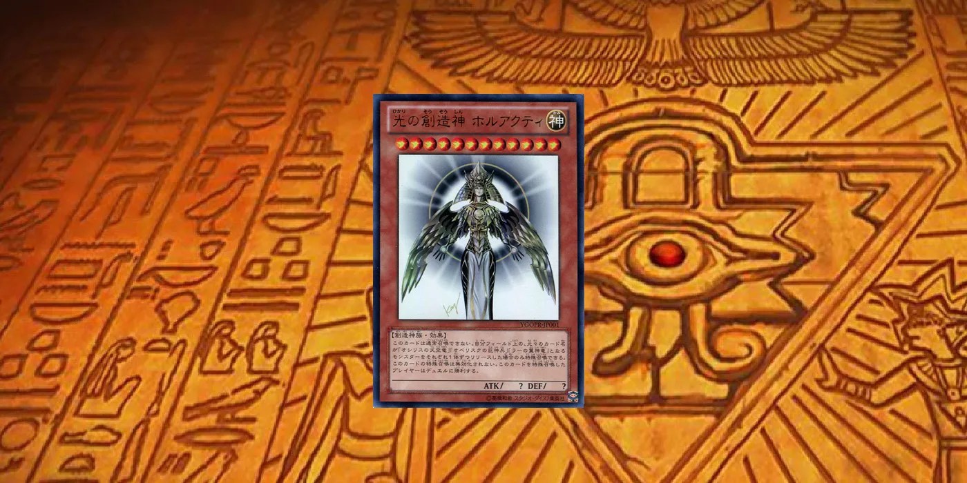 YuGiOh! Most Valuable Cards You Need To Add To Your Collection