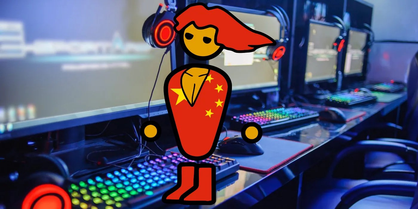 China Will Have More PC Players Than the US Has People by 2023
