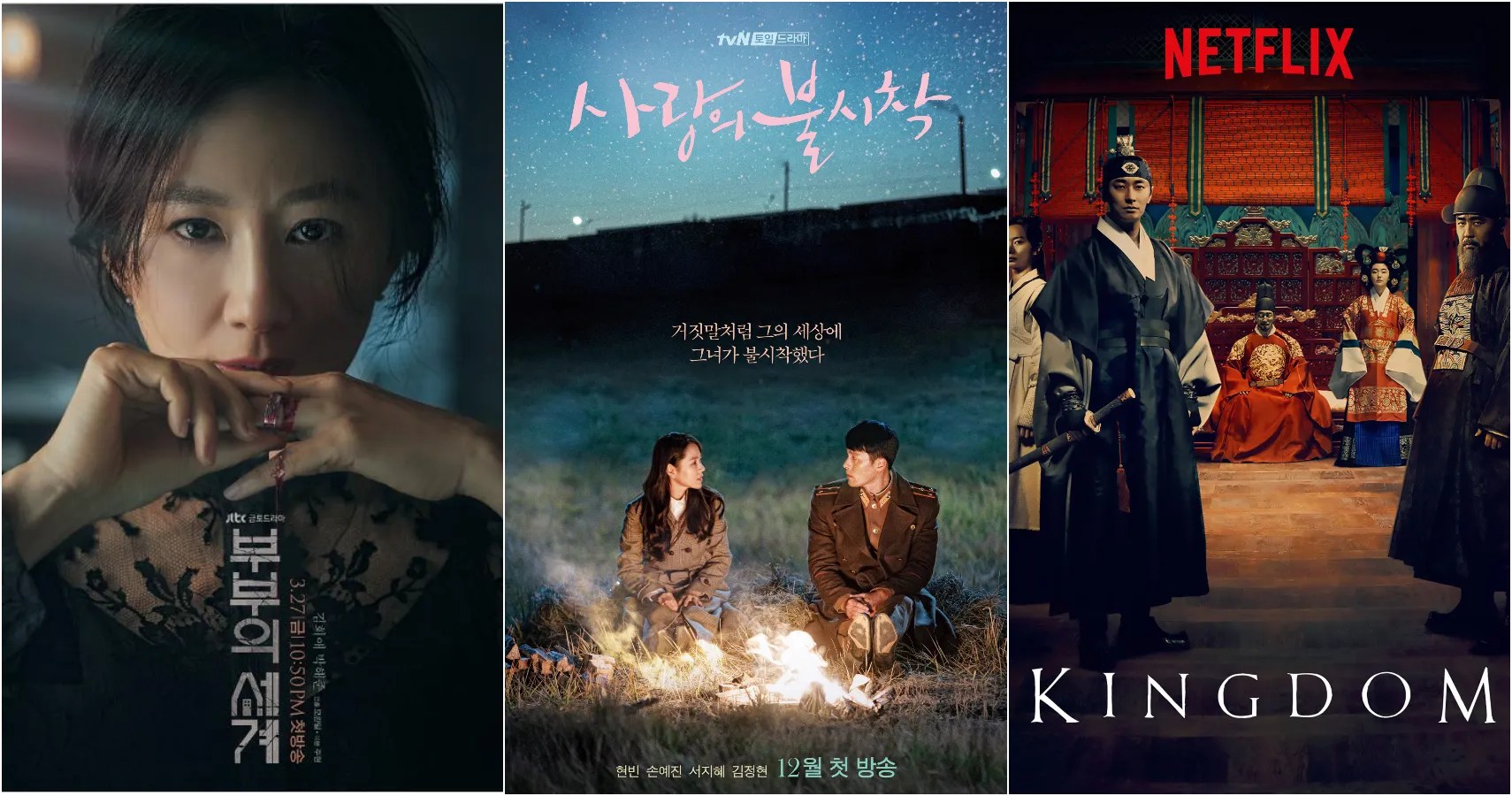 The 10 Highest Rated KDramas In 2019 & 2020, Ranked (According To IMDb)